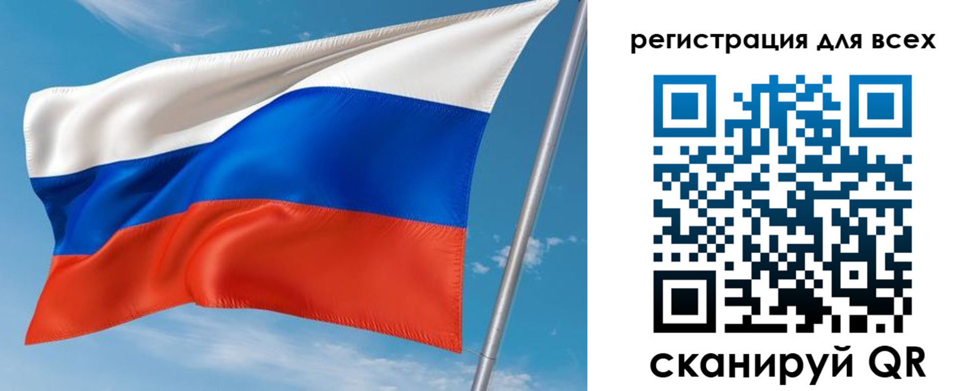 прописка для кредита в Красном Сулине